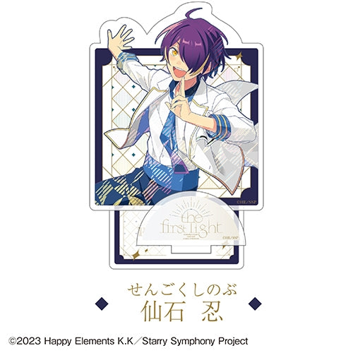 [PREORDER] Ensemble Stars Starry Symphony -the first light- Acrylic Stands