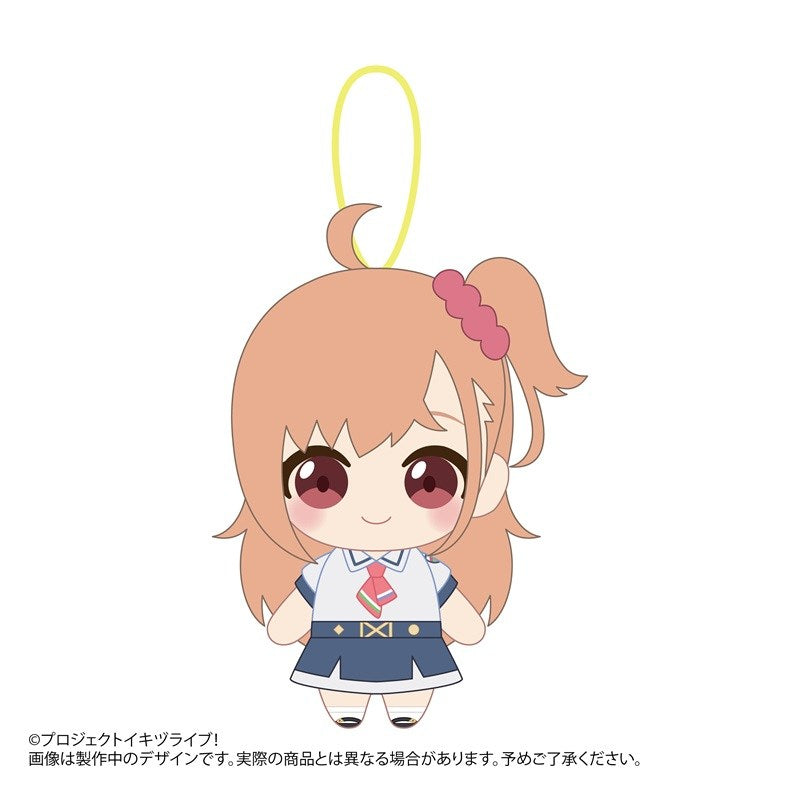 [PREORDER] Ikizu Love Live Bluebird Plush Keychains
