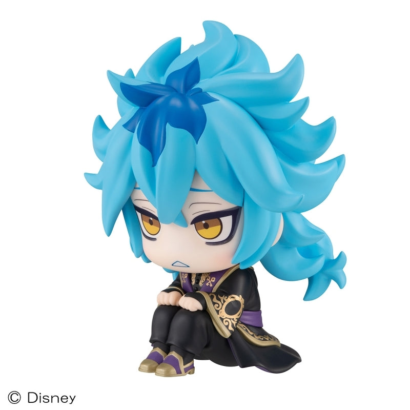 [PREORDER] Idia Shroud Twisted Wonderland Look Up Figure