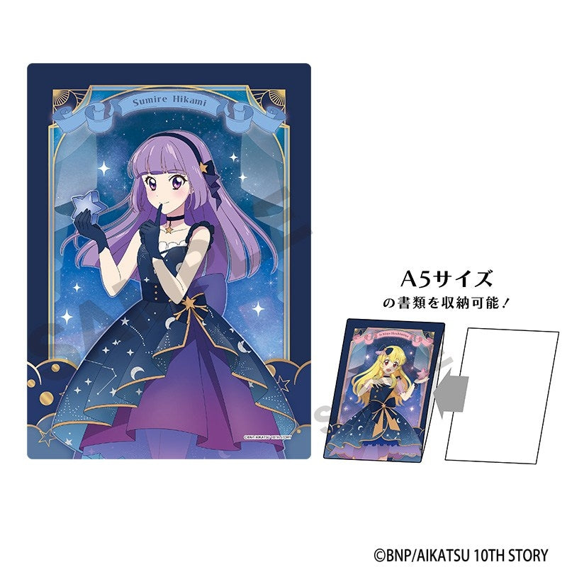 [PREORDER] Aikatsu! Starry Sky Dress ver. Hard Clear Cases