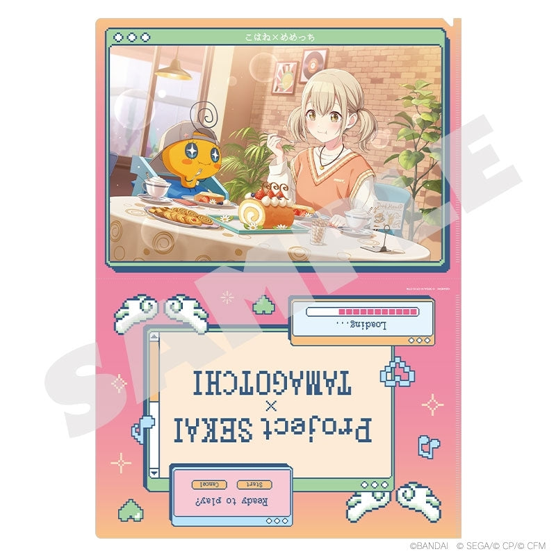 [PREORDER] Project Sekai x Tamagotchi Clear Files