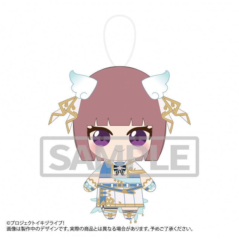 [PREORDER] Ikizu Love Live Bluebird Dou-Da? DOING! Plush Keychains