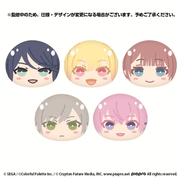 [PREORDER] Project Sekai Omanjuu Mascots - Leo/need