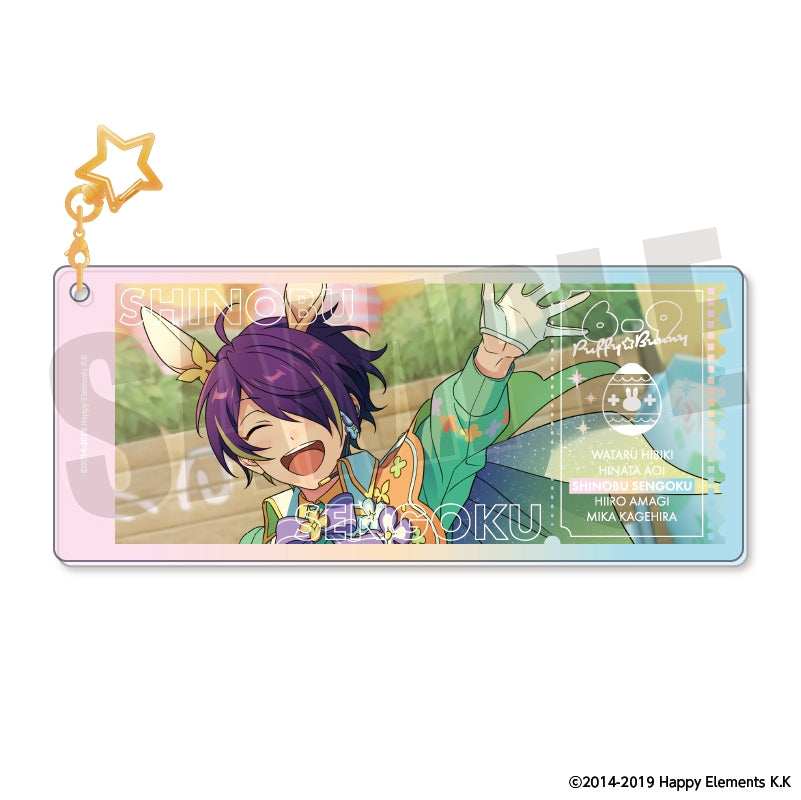 [PREORDER] Ensemble Stars Memorial Aurora Ticket Keychains