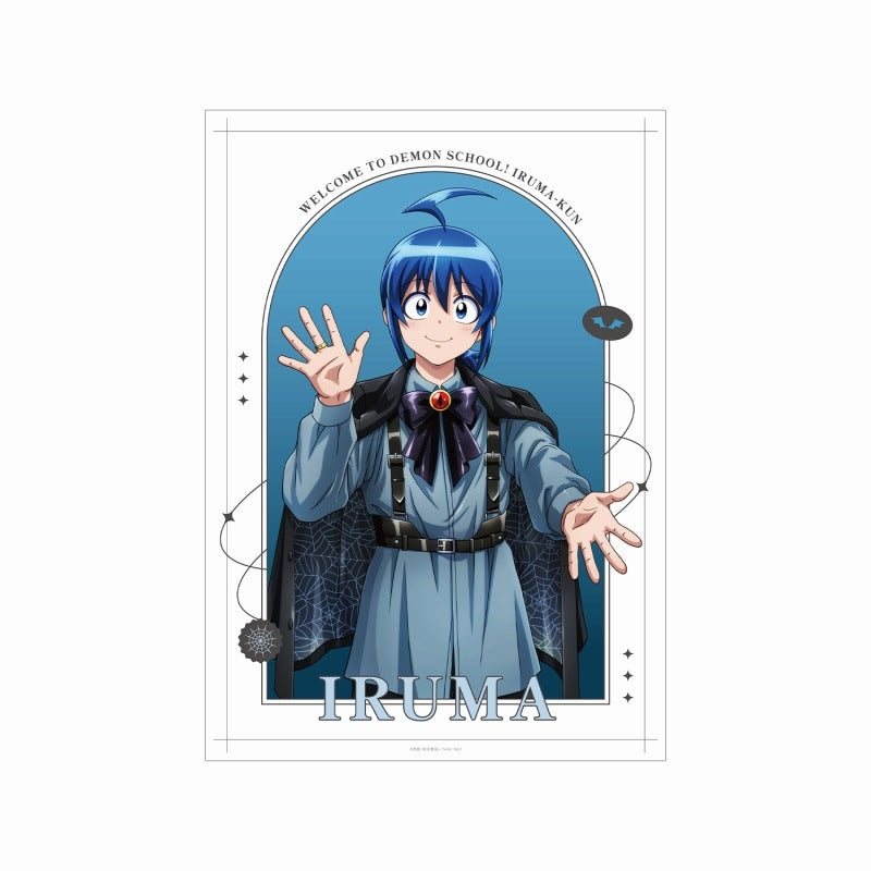 [PREORDER] Welcome to Demon School / Mairimashita Iruma-kun Black Coordinate Ver. Matte Posters