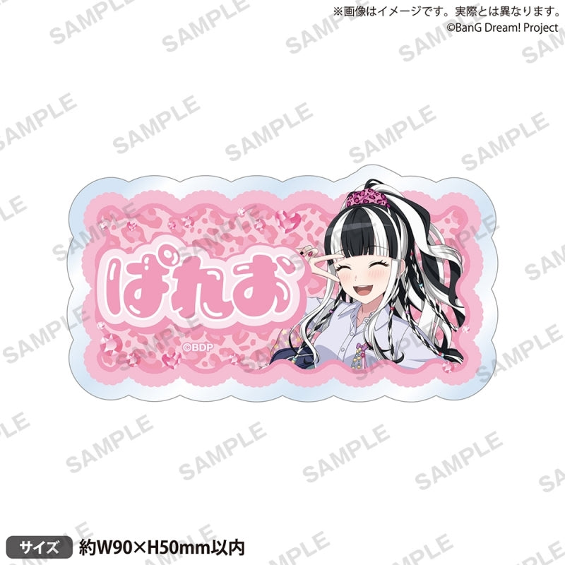 [PREORDER] BanG Dream Heisei Gals Acrylic Name Badges