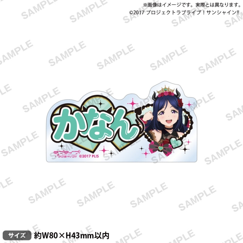 [PREORDER] Aqours Love Live Sunshine Little Devil ver. Acrylic Name Badges
