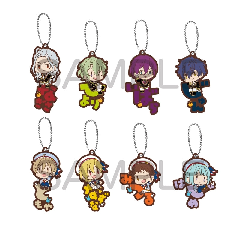 [PREORDER] Ensemble Stars Pitanko Rubber Straps vol. 2