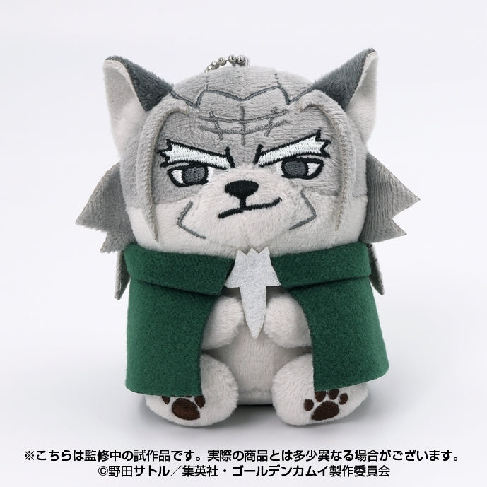 [PREORDER] Golden Kamuy Animal Fourze Plush Mascots