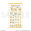 [PREORDER] Idolish7 Animalish Puffy Sticker Sheets