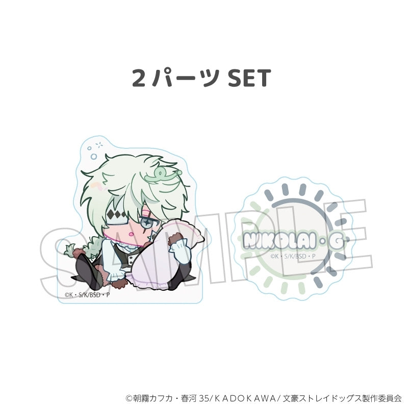 [PREORDER] Bungo Stray Dogs NEGUSE!? Stacking Blocks