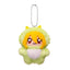 [PREORDER] Limbus Company Chimikemo Plush Mascots