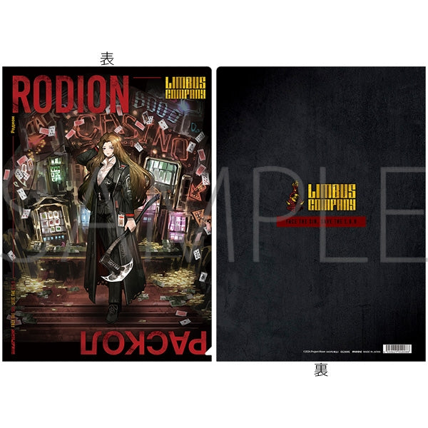 [PREORDER] Rodion Limbus Company Clear File