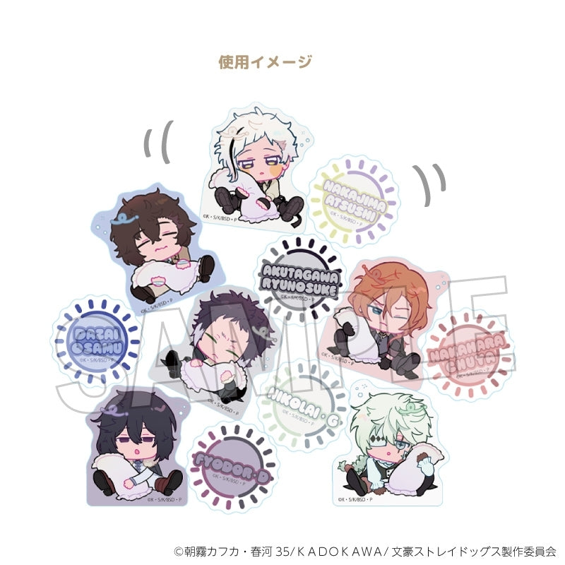 [PREORDER] Bungo Stray Dogs NEGUSE!? Stacking Blocks