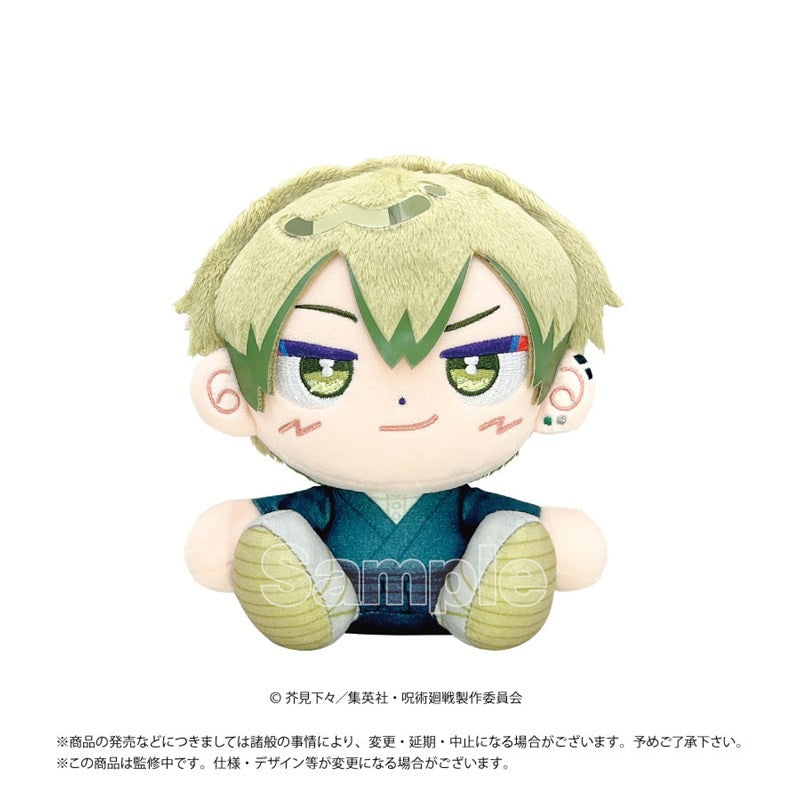 [PREORDER] Jujutsu Kaisen Culling Game Housei Roman Plush