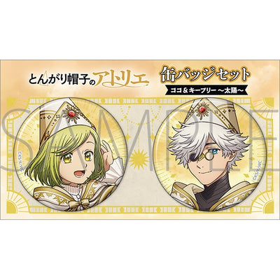 [PREORDER] Witch Hat Atelier Sun and Moon Ver. Can Badge Sets