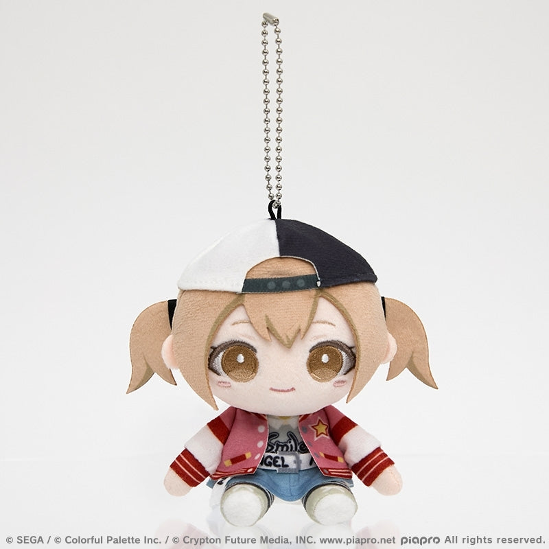 [PREORDER] Project Sekai My Sekai Plush Keychains