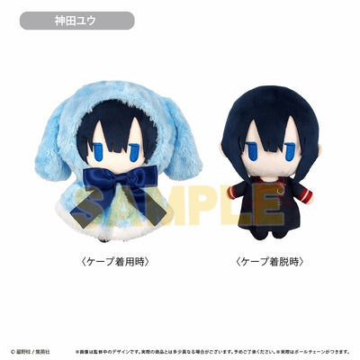 [PREORDER] D. Gray Man Cape Tapinui Plush