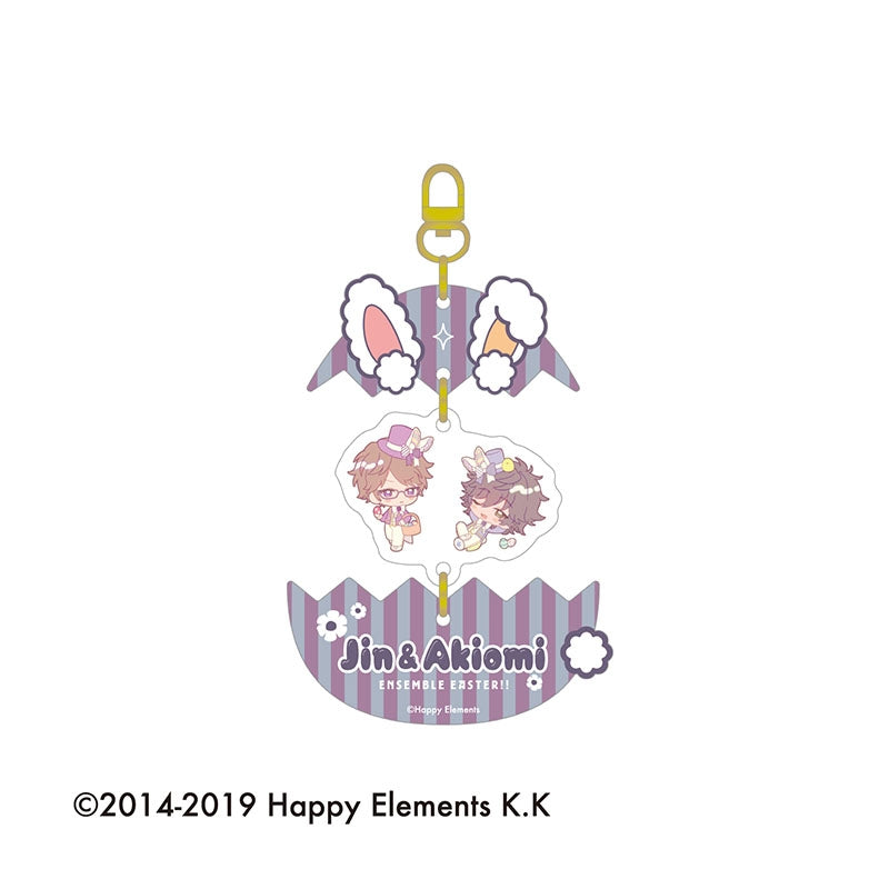 [PREORDER] Ensemble Stars Easter Animate Cafe Egg Keychains