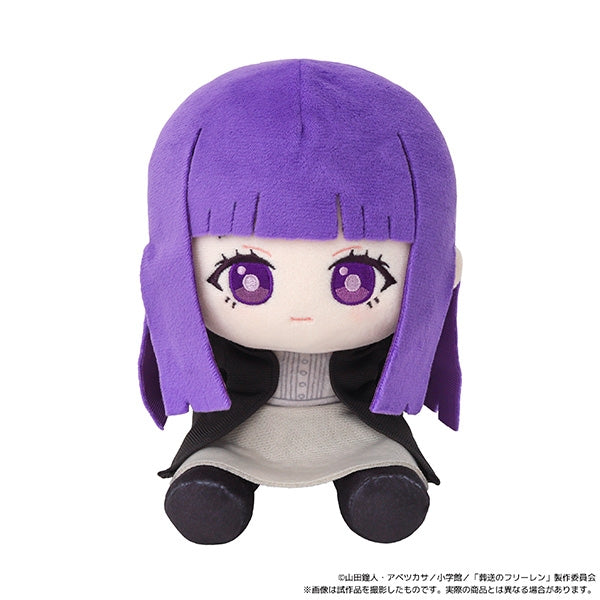 [PREORDER] Frieren: Beyond Journey's End Kuikui Plush
