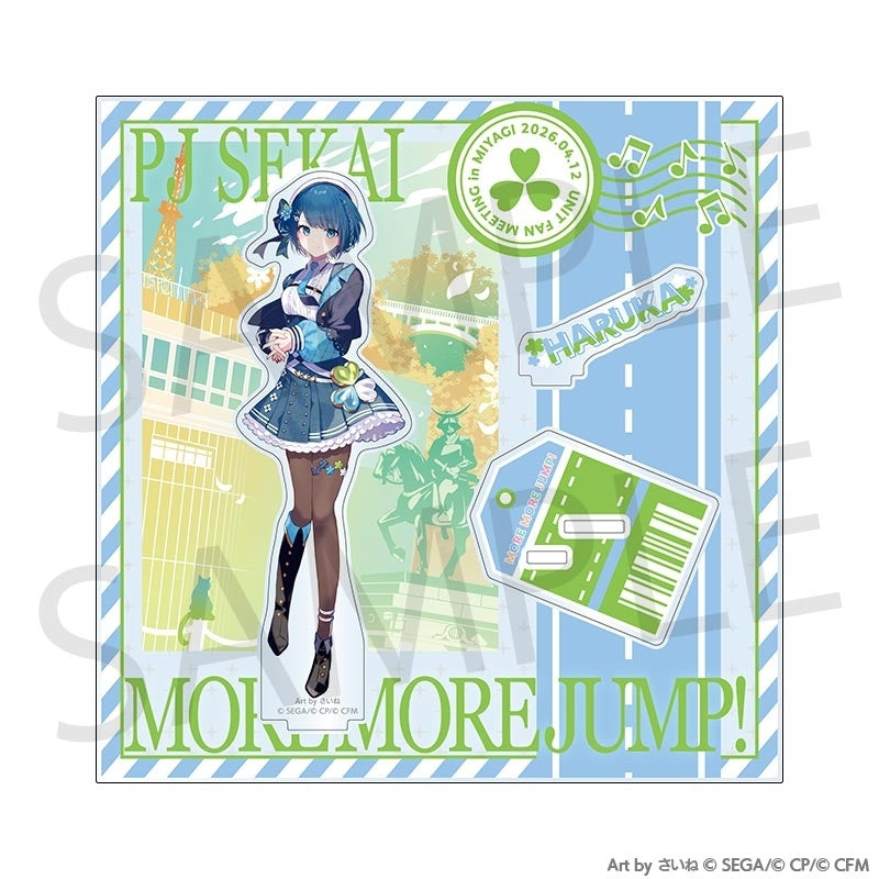 [PREORDER] MORE MORE JUMP! Project Sekai Unit Fan Meeting Acrylic Stands