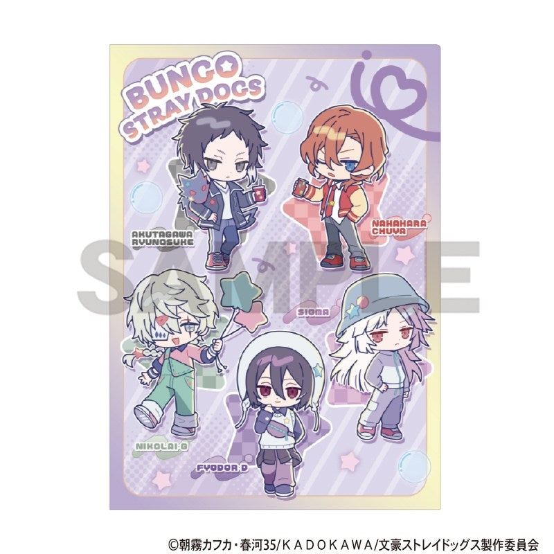 [PREORDER] Bungo Stray Dogs Colorful Pop Clear Files