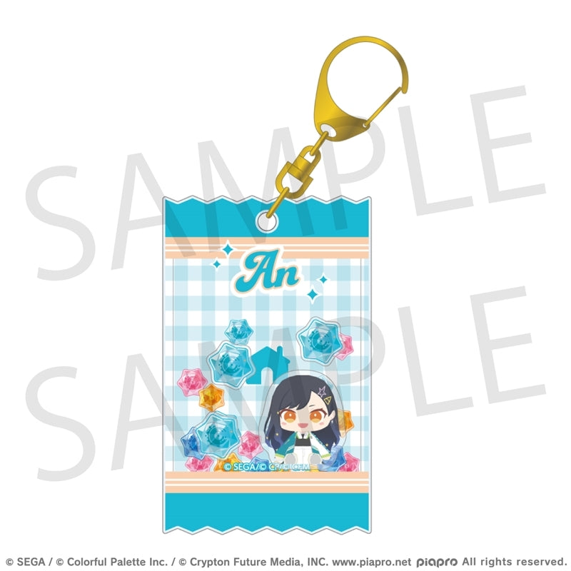 [PREORDER] Project Sekai My Sekai Shaker Acrylic Keychains