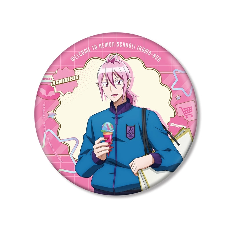 [PREORDER] Welcome to Demon School / Mairimashita Iruma-kun Shopping Ver. BIG Can Badges