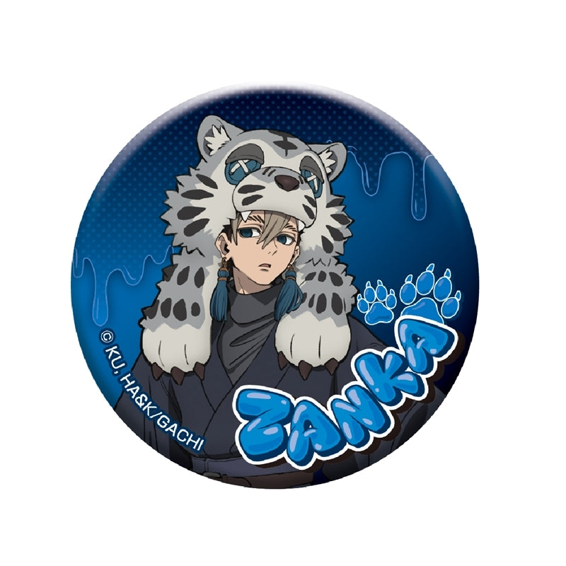 [PREORDER] Gachiakuta Stuffed Animal Can Badges