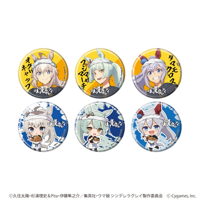 [PREORDER] Umamusume Cinderella Gray Ramen Shop ver. Can Badges