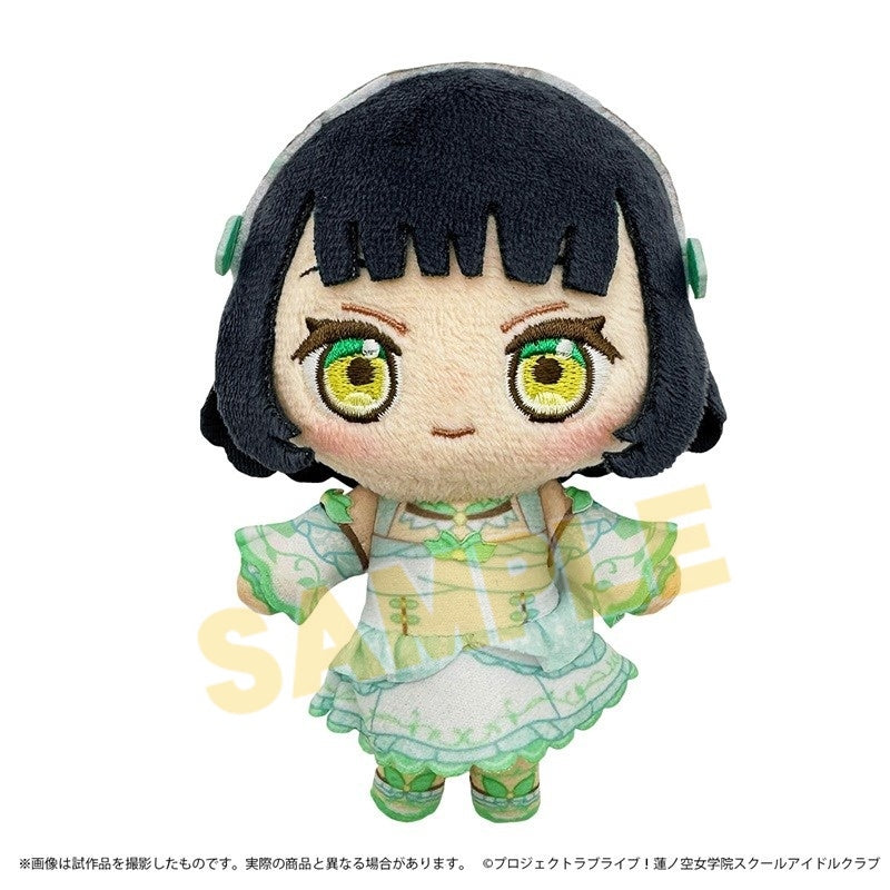 [PREORDER] Link! Like! Love Live! Hasunosora Plush Mascot
