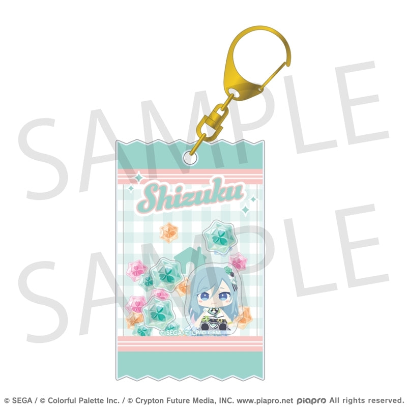 [PREORDER] Project Sekai My Sekai Shaker Acrylic Keychains