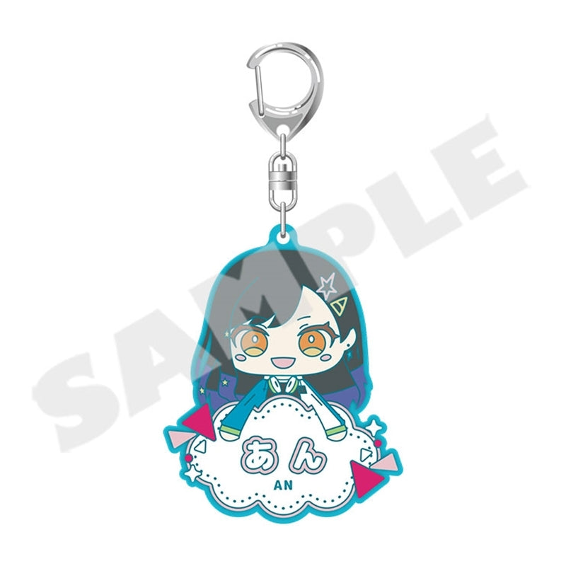 [PREORDER] Project Sekai My Sekai Rubber Name Straps