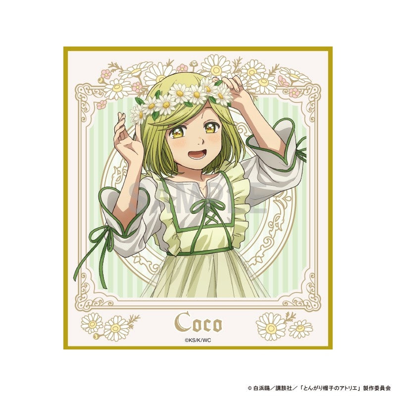 [PREORDER] Witch Hat Atelier Dress-Up & Flower Ver. Mini Shikishis