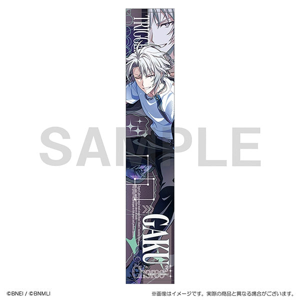 [PREORDER] Idolish7 Dance Practice project Choreo Muffler Towels