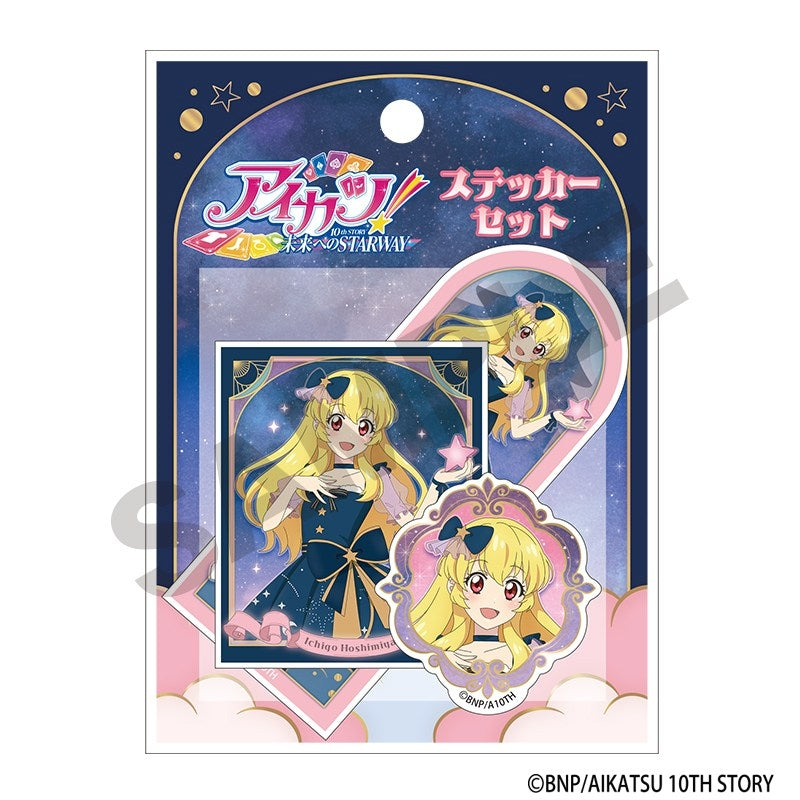 [PREORDER] Aikatsu! Starry Sky Dress ver. Sticker Sets