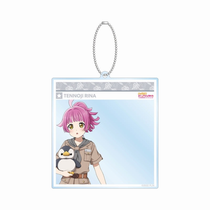 [PREORDER] Love Live Nijigasaki x Tobu Zoo Acrylic Keychains