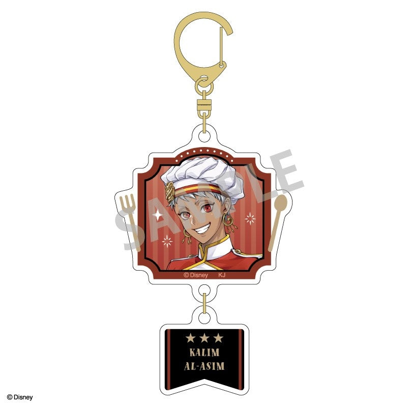 [PREORDER] Twisted Wonderland Master Chef Double Part Acrylic Keychains