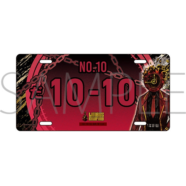 [PREORDER] Limbus Company License Plate Style Plates
