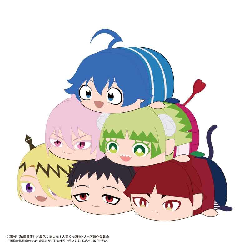 [PREORDER] Welcome to Demon School / Mairimashita Iruma-kun Potekoro Mascot