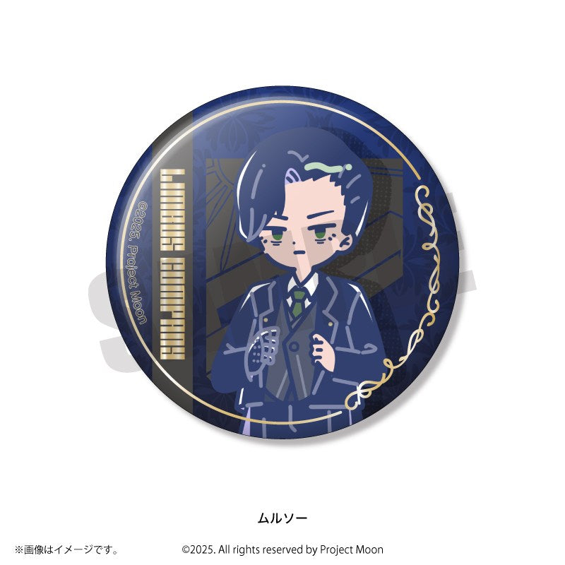 [PREORDER] Limbus Company Retro Pop Can Badges