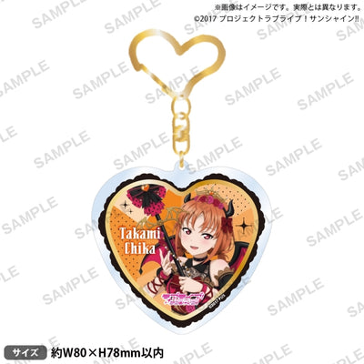 [PREORDER] Aqours Love Live Sunshine Little Devil ver. Acrylic Keychains