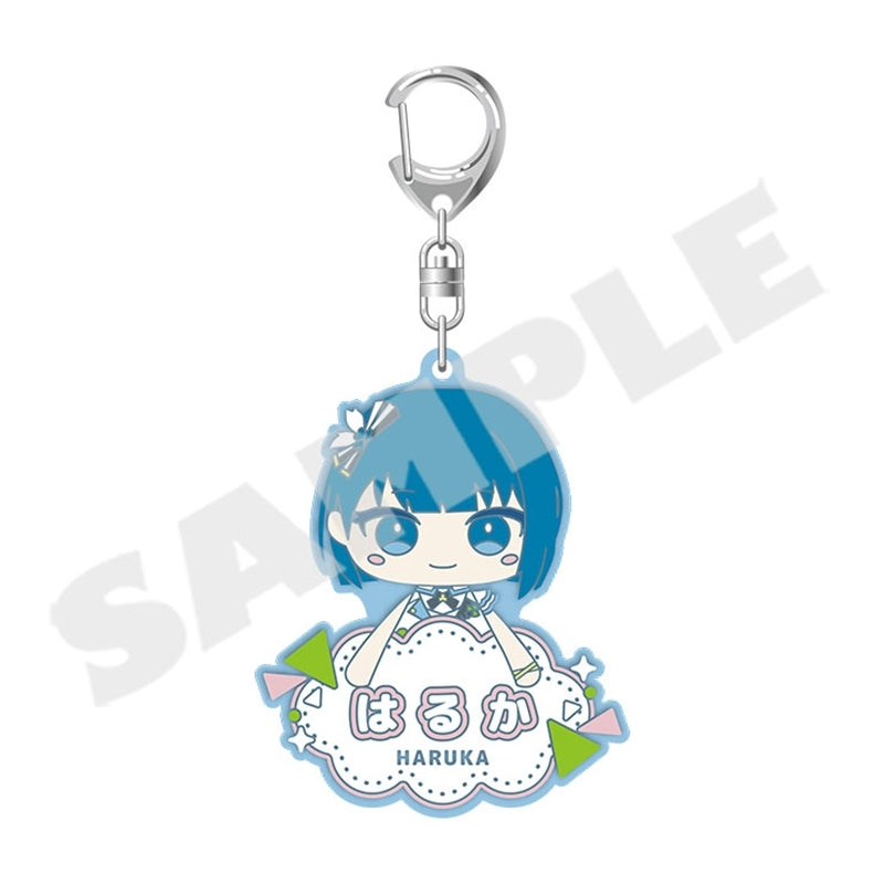 [PREORDER] Project Sekai My Sekai Rubber Name Straps