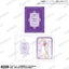 [PREORDER] Aqours Love Live Sunshine Wedding ver. Special Big Bromides