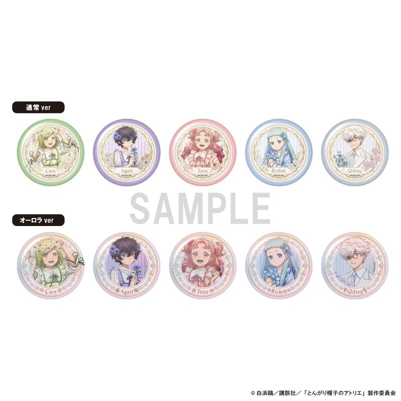 [PREORDER] Witch Hat Atelier Dress-Up & Flower Ver. Can Badges