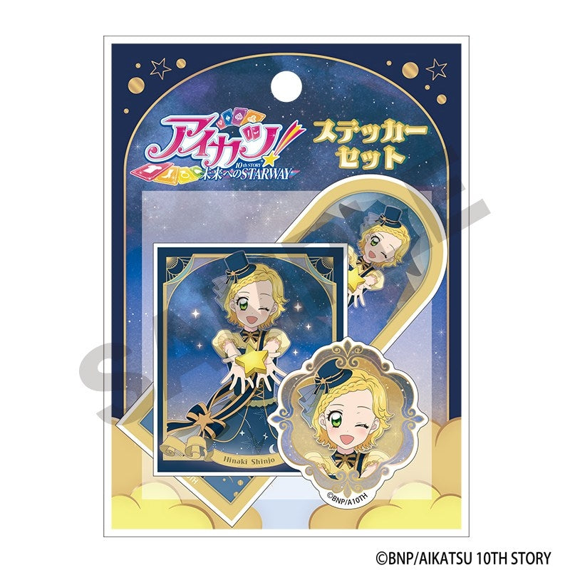 [PREORDER] Aikatsu! Starry Sky Dress ver. Sticker Sets