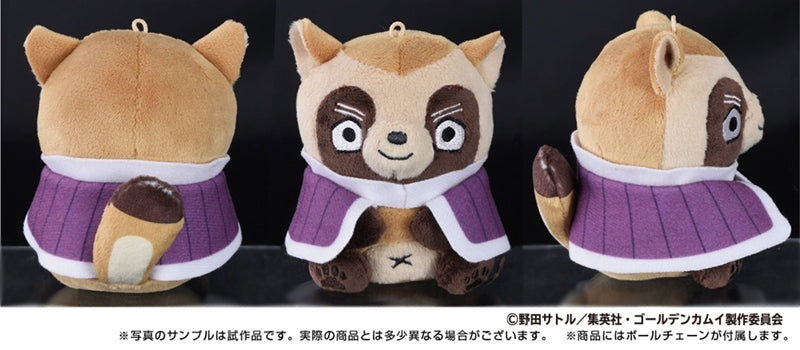 [PREORDER] Golden Kamuy Animal Fourze Plush Mascots