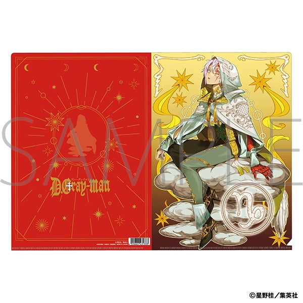 [PREORDER] D.Gray-man Clear Files