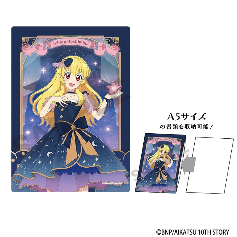 [PREORDER] Aikatsu! Starry Sky Dress ver. Hard Clear Cases