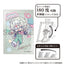 [PREORDER] Bungo Stray Dogs Colorful Pop Art Can Badge